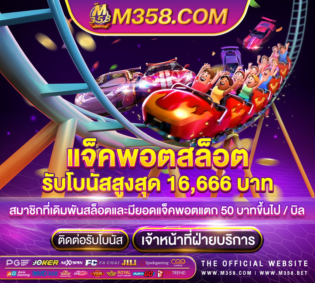 superslot999 เครดิตฟรี 50 ยืนยันเบอร์ รับเครดิต เลย slotgame88